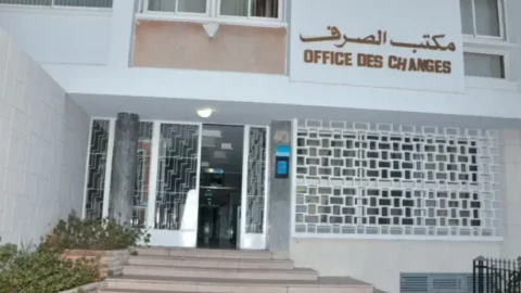 مكتب الصرف: 60% من طلبات الترخيص تم التوصل بها عبر “سمارت”