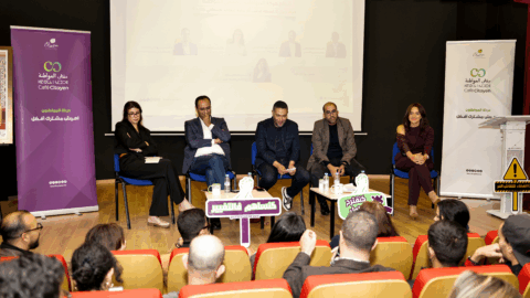 صحافيون: غياب الحاضنة الحقيقية لاحتجاجات “جيل Z” سبب رئيسي في تراجعها