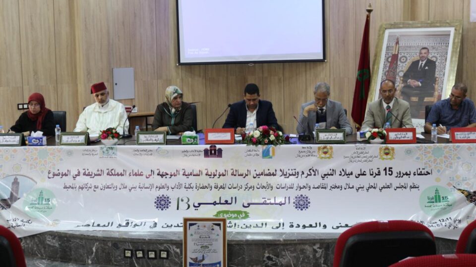 العودة إلى الدين.. أستاذ باحث: الحداثة مكسب إنساني