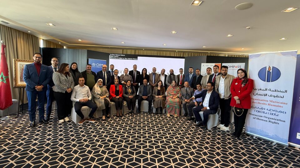 المنظمة المغربية لحقوق الإنسان تعلن عن تأسيس شبكة محامين