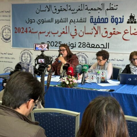 حقوقيون ينتقدون محاكمات المدونين والنشطاء