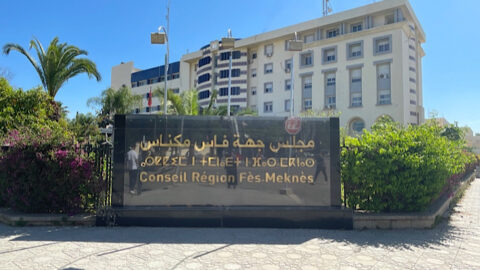 قادما من إسبانيا.. توقيف “التجمعي” وكاتب مجلس جهة فاس فور دخوله المغرب