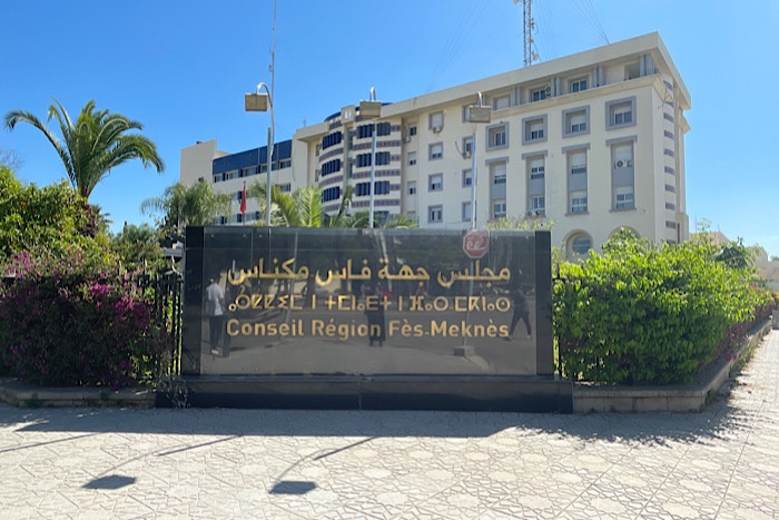 قادما من إسبانيا.. توقيف “التجمعي” وكاتب مجلس جهة فاس فور دخوله المغرب