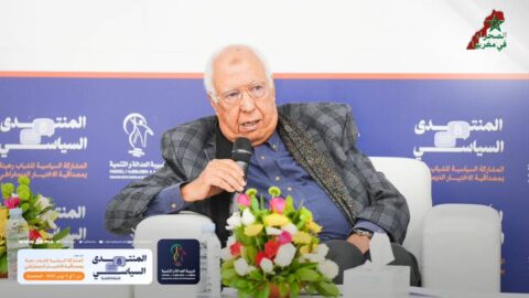 الخليفة: انتقال المغرب نحو دولة فيدرالية يستوجب إصلاحا سياسيا يشارك فيه الشباب