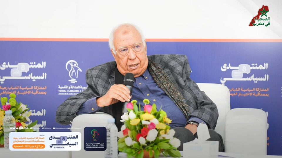 الخليفة: انتقال المغرب نحو دولة فيدرالية يستوجب إصلاحا سياسيا يشارك فيه الشباب