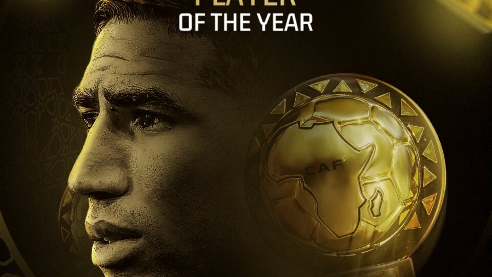 حكيمي يتوج بالكرة الذهبية لأحسن لاعب إفريقي