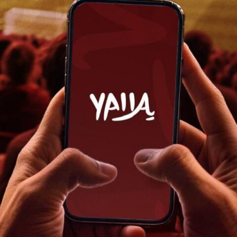 منح التأشيرات عبر تطبيق “يلا” أصبح مجانيا لحضور “كان المغرب 2025”