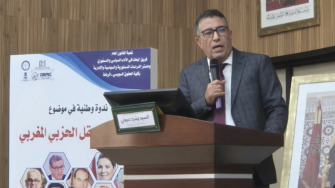 حموني: المواطن أصبح يعتبر الأحزاب جزءا من المشكل بدل أن تكون حلا