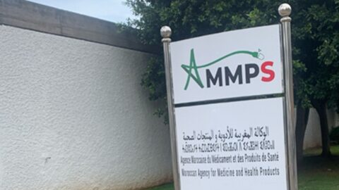 “نزيف بشري”.. أكثر من 80% من الموظفين يغادرون الوكالة الوطنية للأدوية