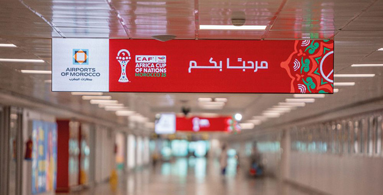 خبير: عائدات “كان المغرب 2025” قد تصل إلى 12 مليار درهم