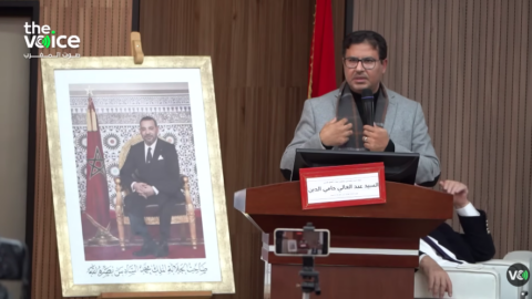 حامي الدين: إصلاح الحقل الحزبي مشروط بإصلاح النسق السياسي برمته