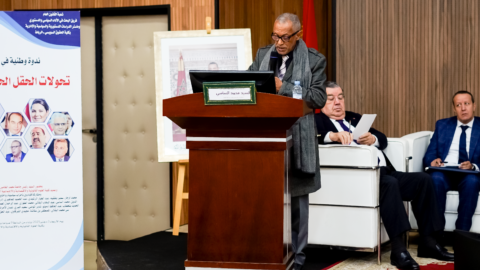 الساسي: الأحزاب اليوم تُلائم برامجها مع الدولة بدل السعي لإصلاحها