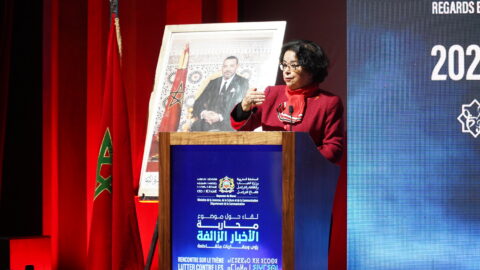 أخرباش: تراجع الصحافة المهنية يفاقم هشاشة المجتمع أمام التضليل الإعلامي