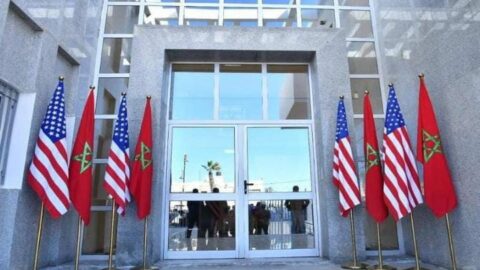 إغلاق مرافق بعثة الولايات المتحدة الأمريكية بالمغرب ابتداء من الأربعاء إلى الأحد