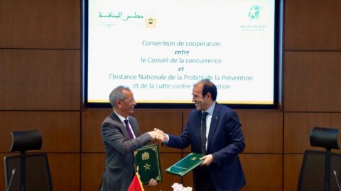 مجلس المنافسة وهيئة  النزاهة يوقعان اتفاقية لضبط الممارسات الاقتصادية وتعزيز الحكامة الجيدة