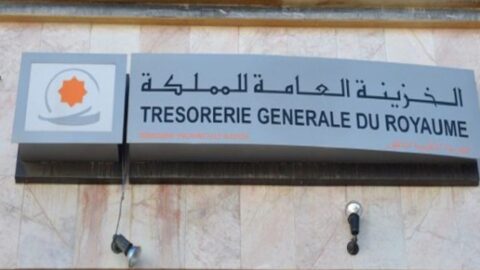 احتجاجات وإضرابات تشل قباضات الخزينة بسبب “قرارات ارتجالية” لوزارة المالية