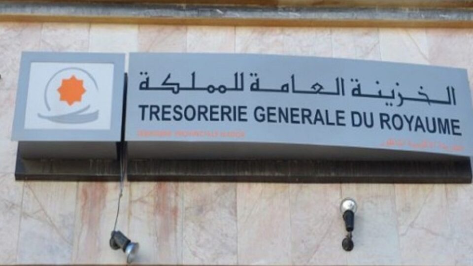 احتجاجات وإضرابات تشل قباضات الخزينة بسبب “قرارات ارتجالية” لوزارة المالية