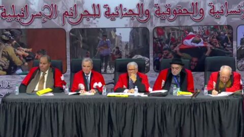 محكمة رمزية بمكناس تُدين الاحتلال الإسرائيلي وتؤكد مشروعية المقاومة الفلسطينية