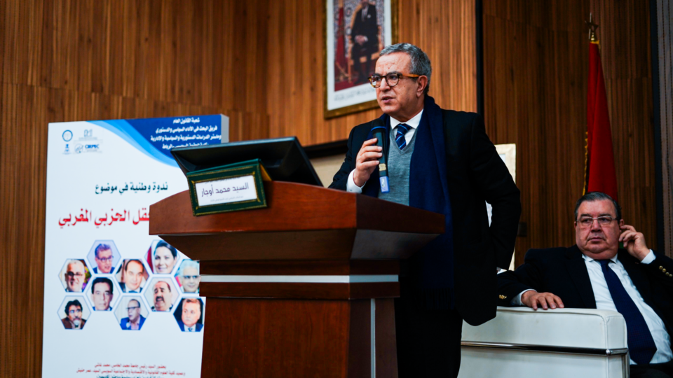 أوجار: الأحزاب عاجزة بسبب “الدولة العميقة” والمجالس المنتخبة يتحكم فيها الولاة والعمال