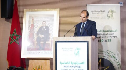 بنعليلو يدعو لجبهة وطنية ضد الفساد تضم الحكومة والقضاء والمجتمع المدني