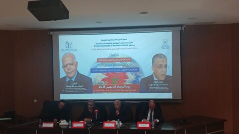 ساعف: غياب الفرق بين عالم السياسة والمواطن العادي يفرغ النقاش العمومي من بعده المعرفي