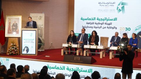 بنعليلو: نرفض تقييد دور الجمعيات في التبليغ عن الفساد وسنواصل الدفاع عنها