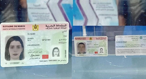 مديرية الأمن: إصدار أزيد من 3.5 مليون بطاقة وطنية من الجيل الجديد