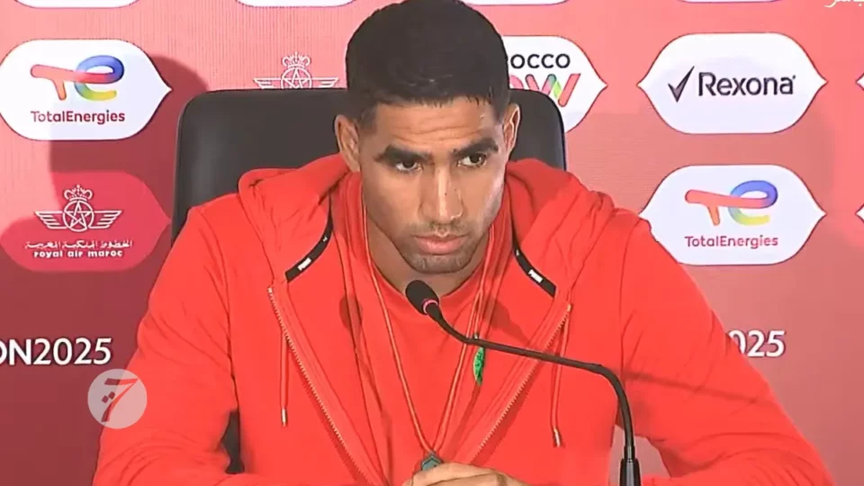 حكيمي: لدينا أفضل مدرب للفوز بكأس إفريقيا للأمم