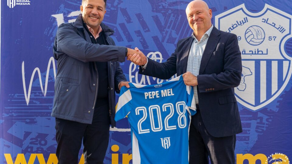 اتحاد طنجة يتعاقد مع المدرب الإسباني بيبي ميل