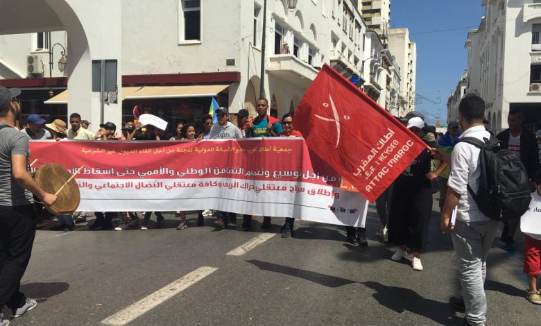 “أطاك المغرب” تطالب بتحصين الصحافة من التحكم المالي والسياسي