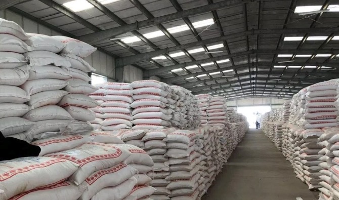 مجلس المنافسة: دعم المطاحن يحمي الأمن الغذائي لكنه يضعف المنافسة