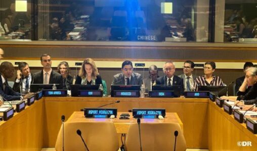 المغرب ومنظمة الهجرة يطلقان “مجموعة الأصدقاء المعنية بالرياضة والهجرة”