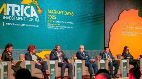 البنك الإفريقي يعين الشركة العامة مستشارا أساسيا لمنصته الخاصة بالتوريق الاصطناعي