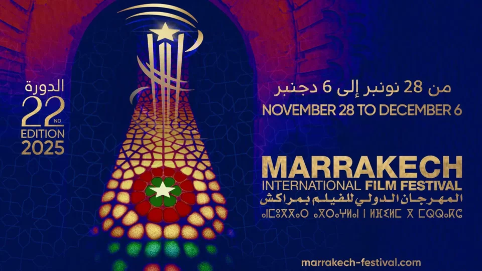 “الأصوات المحطمة”.. حكاية مؤثرة عن الاستغلال الجنسي للقاصرين