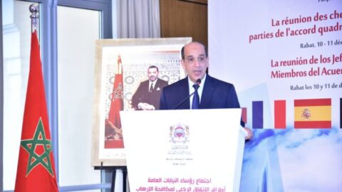 بلاوي: يؤكد أهمية الشراكة الرباعية في مكافحة الإرهاب وتعزيز التعاون القضائي الدولي