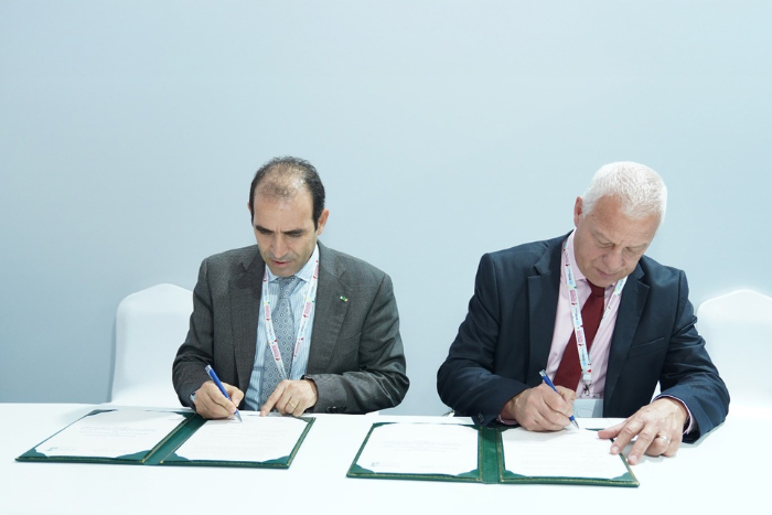 توقيع مذكرة تفاهم بين هيئة النزاهة والأكاديمية الدولية لمكافحة الفساد