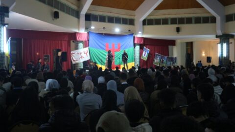 بين الاحتفال والنضال.. نشطاء ببني ملال يخلدون رأس السنة الأمازيغية