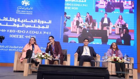 البام يطالب الحكومة بتدخل عاجل لتعويض المتضررين من الفيضانات