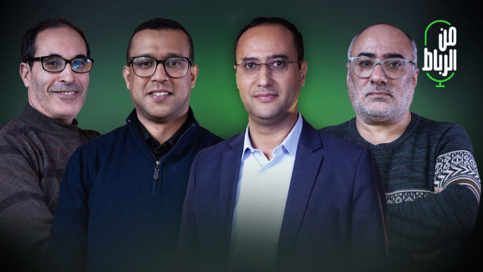 ضيوف من الرباط: النظام الإيراني مغلق من الداخل ويواجه ضغوطا متصاعدة من الخارج