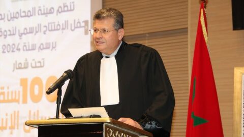 المحامون يرفعون سقف التصعيد.. الزياني: مستعدون للاستقالة الجماعية