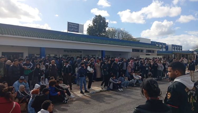 حقوقيون يطالبون بإطلاق سراح الطلبة الموقوفين بجامعة ابن طفيل بالقنيطرة