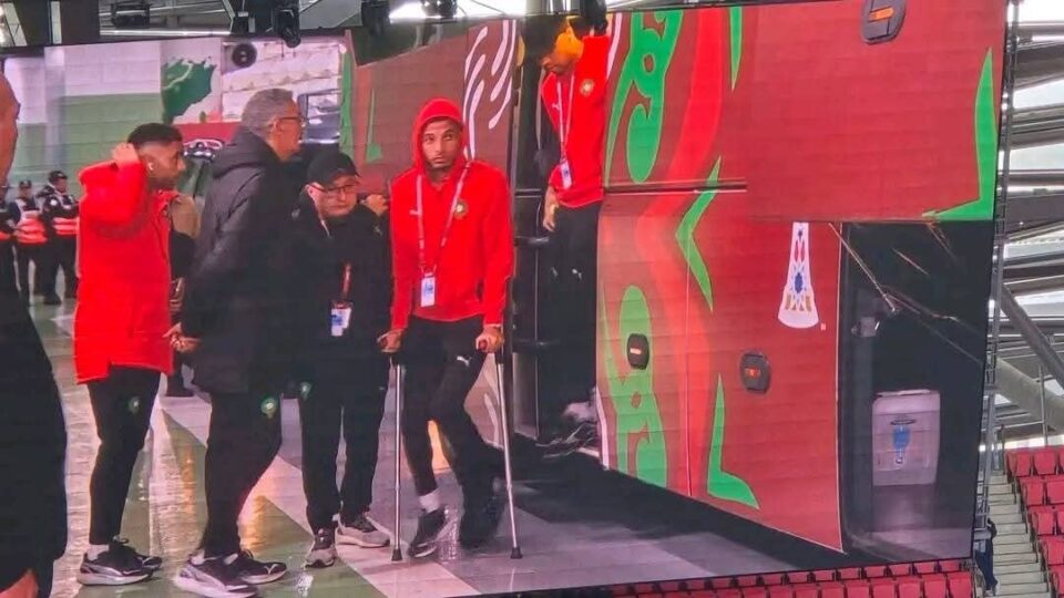 أوناحي يغيب عن مباراة أسود الأطلس أمام تنزانيا بسبب الإصابة