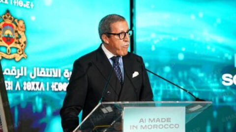 هلال: “الذكاء الاصطناعي صنع في المغرب” بوابة للسيادة الرقمية والتعاون جنوب-جنوب