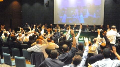 منخرطو الرجاء البيضاوي يستنكرون تداول “معطيات المغلوطة” حول أوضاع النادي