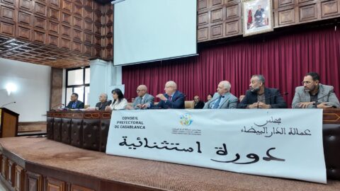 مستشار في حزب “الأحرار” يعلن الالتحاق بالمعارضة بمجلس عمالة الدار البيضاء