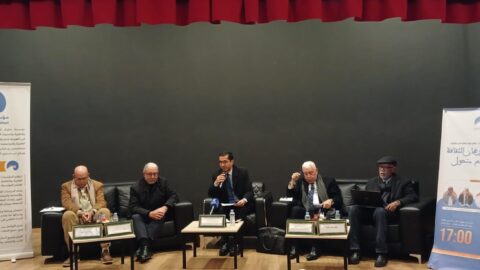 مفكرون و اقتصاديون يناقشون الثقافة والهوية كرافعة للتنمية في ظل التحولات المتسارعة
