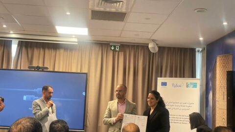 بدعم من الاتحاد الأوروبي.. اتفاقيات لتعزيز دور المجتمع المدني في إعادة إدماج السجناء