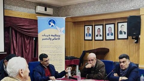 محامون وحقوقيون يحمّلون الحكومة مسؤولية تهديد استقلالية الإعلام والمحاماة بالمغرب