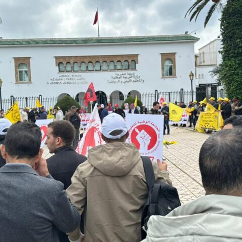 “أقدم ملف على رفوف الوزارة”.. أساتذة مبرزون يحتجون بالرباط للمطالبة بإخراج نظامهم الأساسي