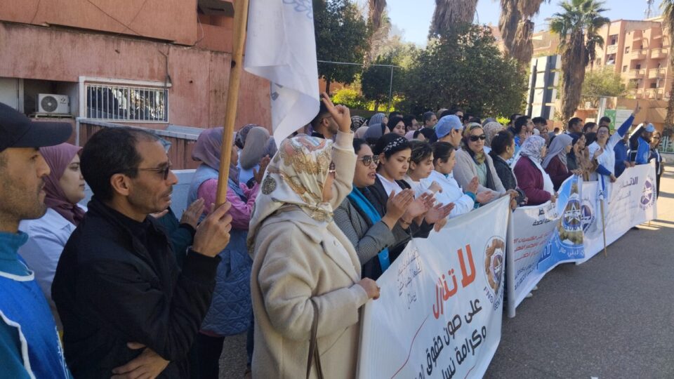 أطر الصحة ببني ملال يتظاهرون ضد تعنيف زميلتهم داخل المستشفى الجهوي
